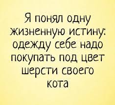 Анекдот про лорда и Боба