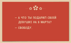 Анекдот про количество ложек