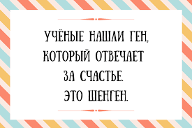 Анекдот про фильм про мужика