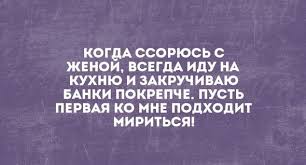 Анекдот про стандарты