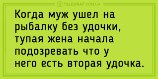 Анекдот про тесты