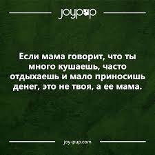 Анекдот про уставшего таксиста