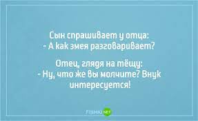 Анекдот про необычное ограбление