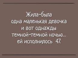 Анекдот про непрерывность