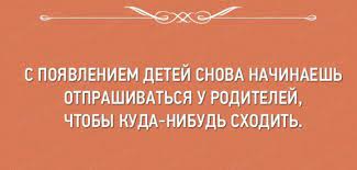 Анекдот про дворника