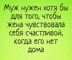 Анекдот про кофе
