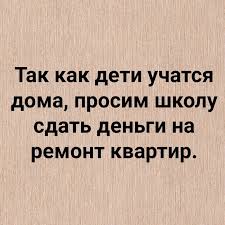 Анекдот про ситуацию с верблюдом