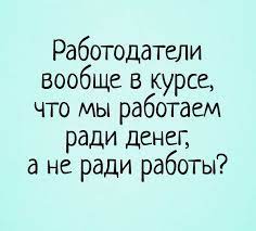 Анекдот про исследователя в Африке
