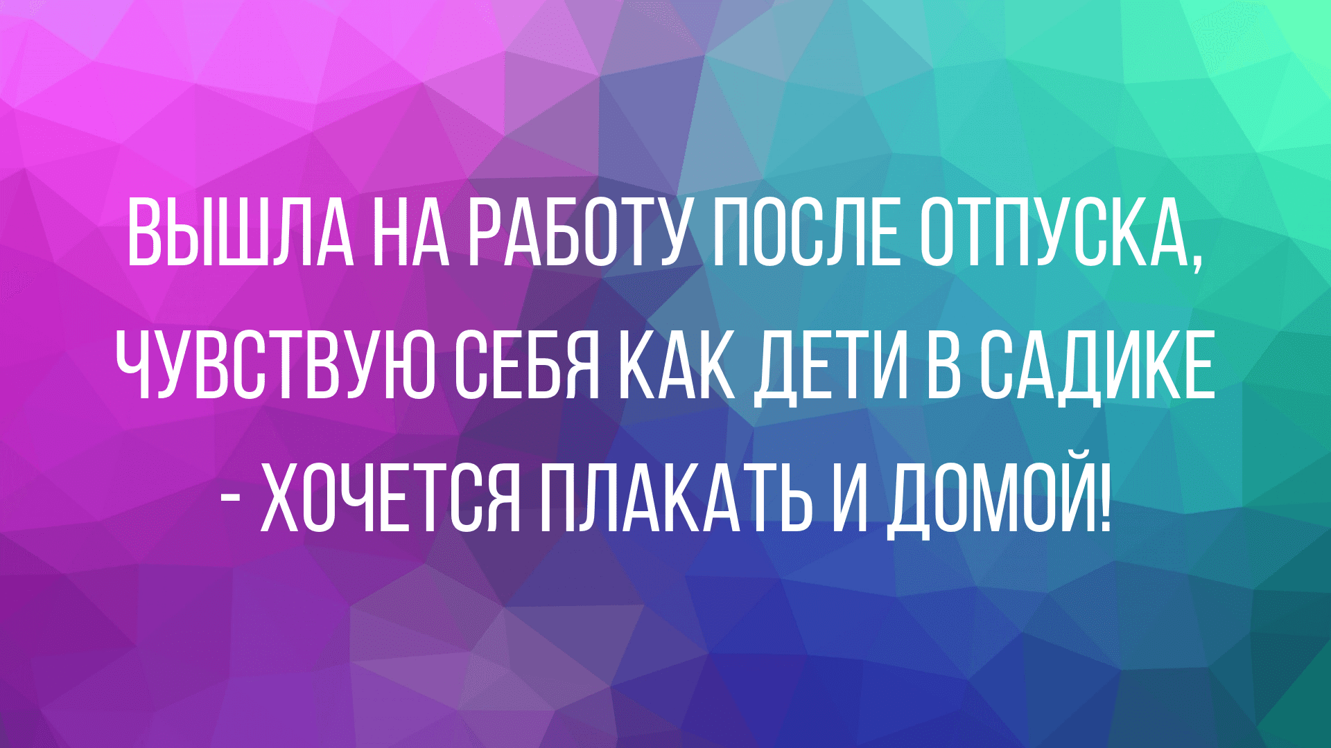 Анекдот про оригинальные сувениры