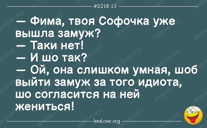 Анекдот про поршень
