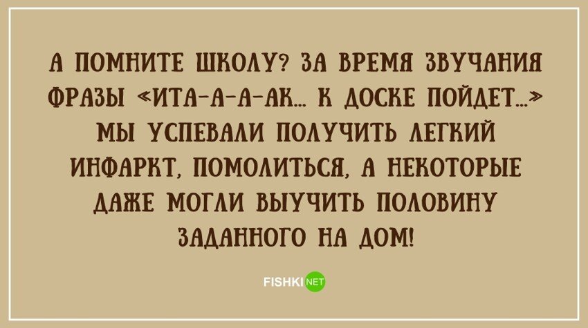 Анекдот про хорошие зубы