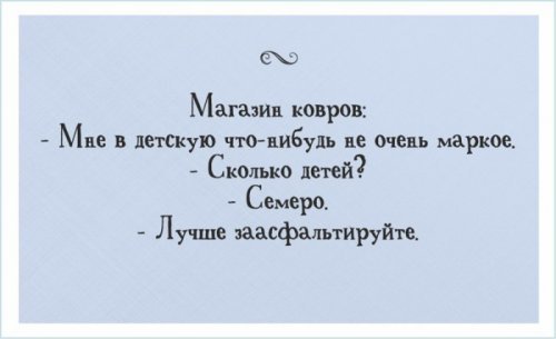 Анекдот про хорошие зубы