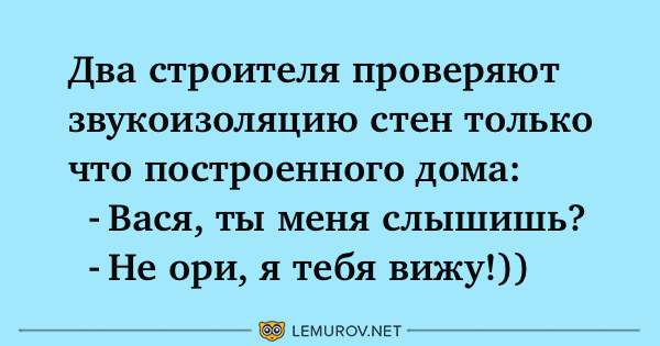 Анекдот про фрак