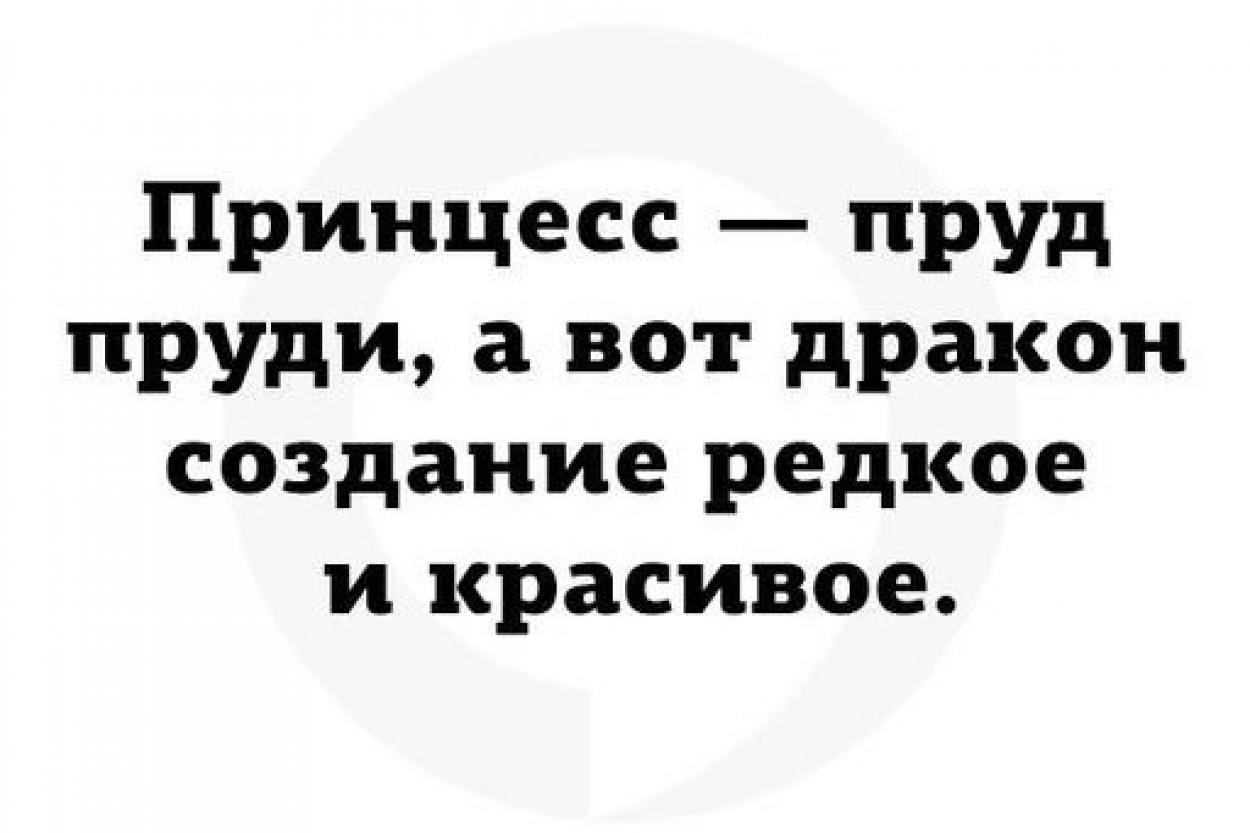 Анекдот про Микки Мауса