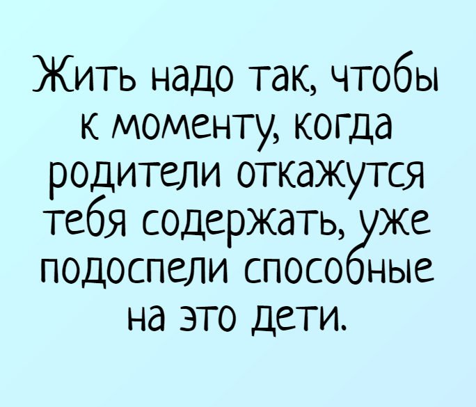 Анекдот про рассказы охотников