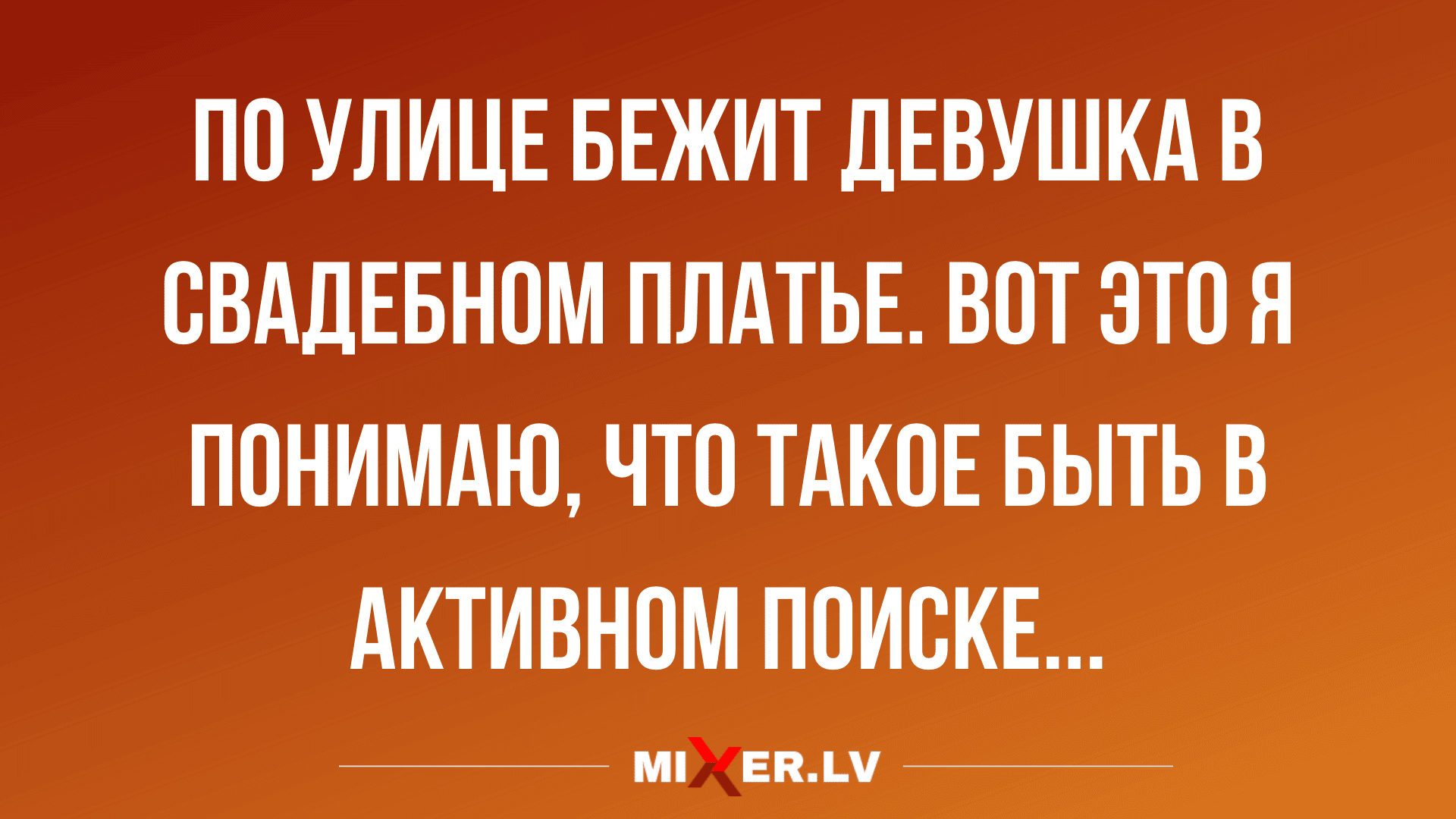 Анекдот про случай в библиотеке