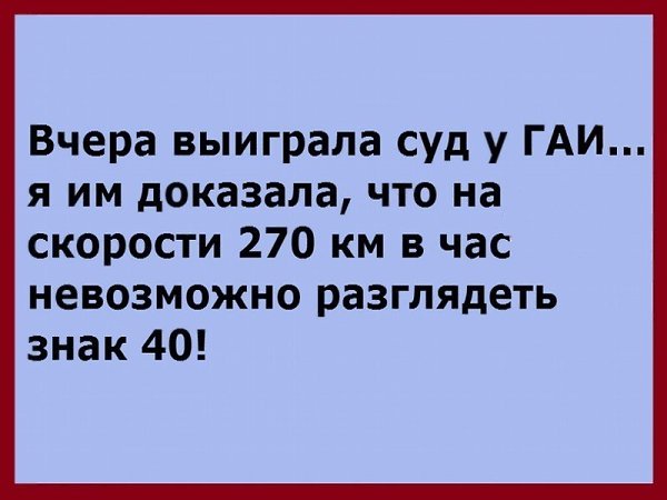 Анекдот про спагетти