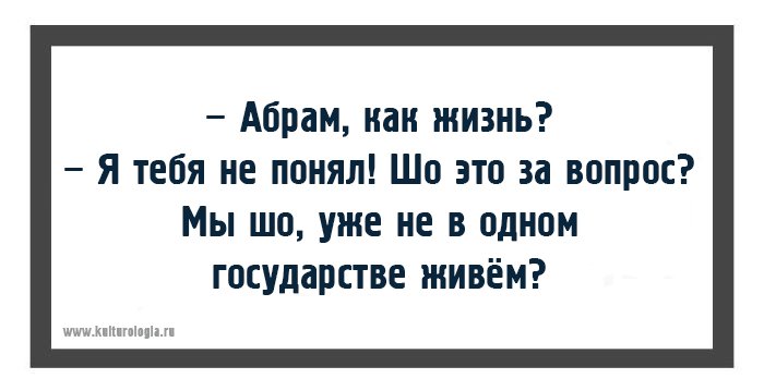 Анекдот про костюмированный вечер