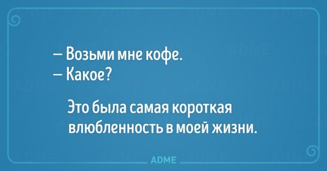 Анекдот про веселых кроликов