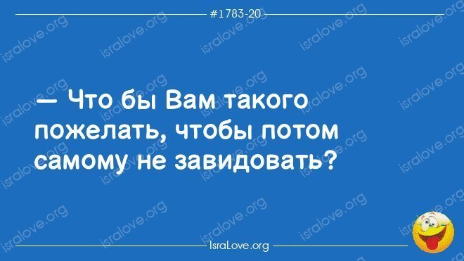 Анекдот про мебель
