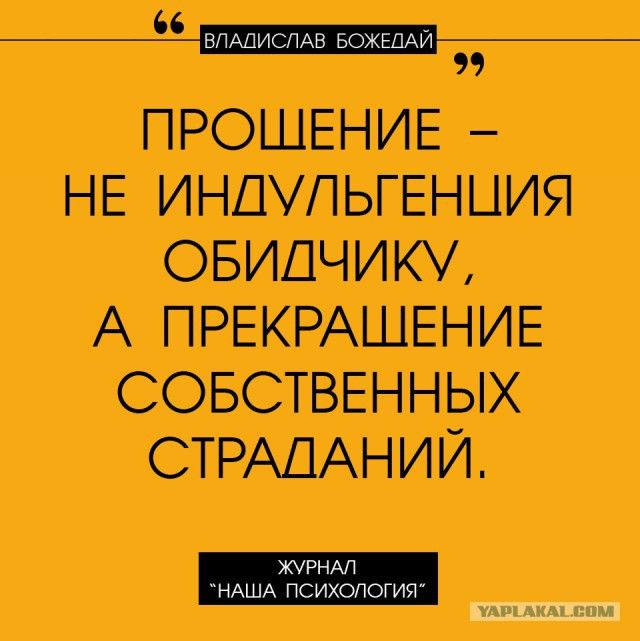 Анекдот про интересный случай