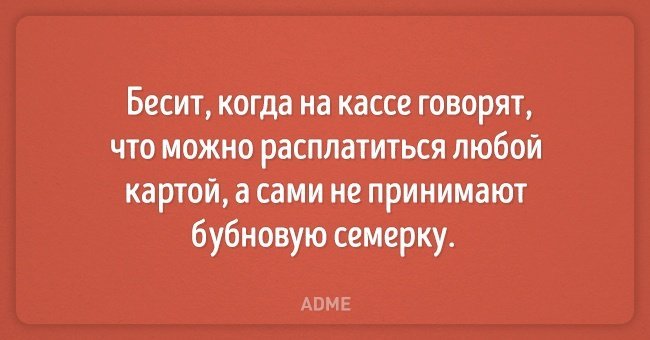 Анекдот про два раза