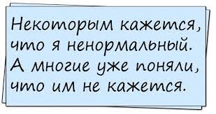 Анекдот про веселых кроликов