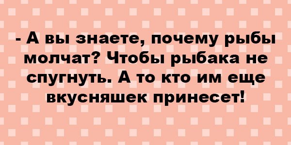 Анекдот про дочку и маму