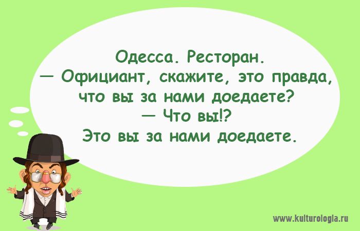 Анекдот про случай в библиотеке