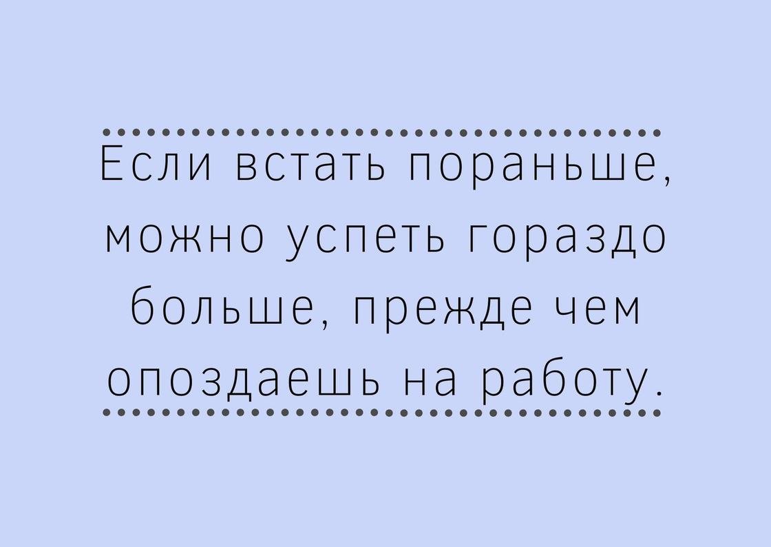 Анекдот про мичмана и его жену