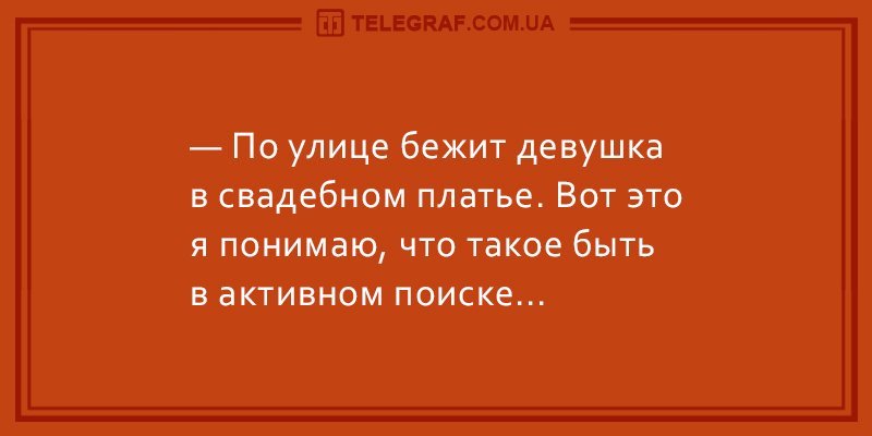Анекдот про занимательную математику
