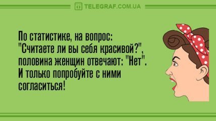 Анекдот про проделки Деда Мороза