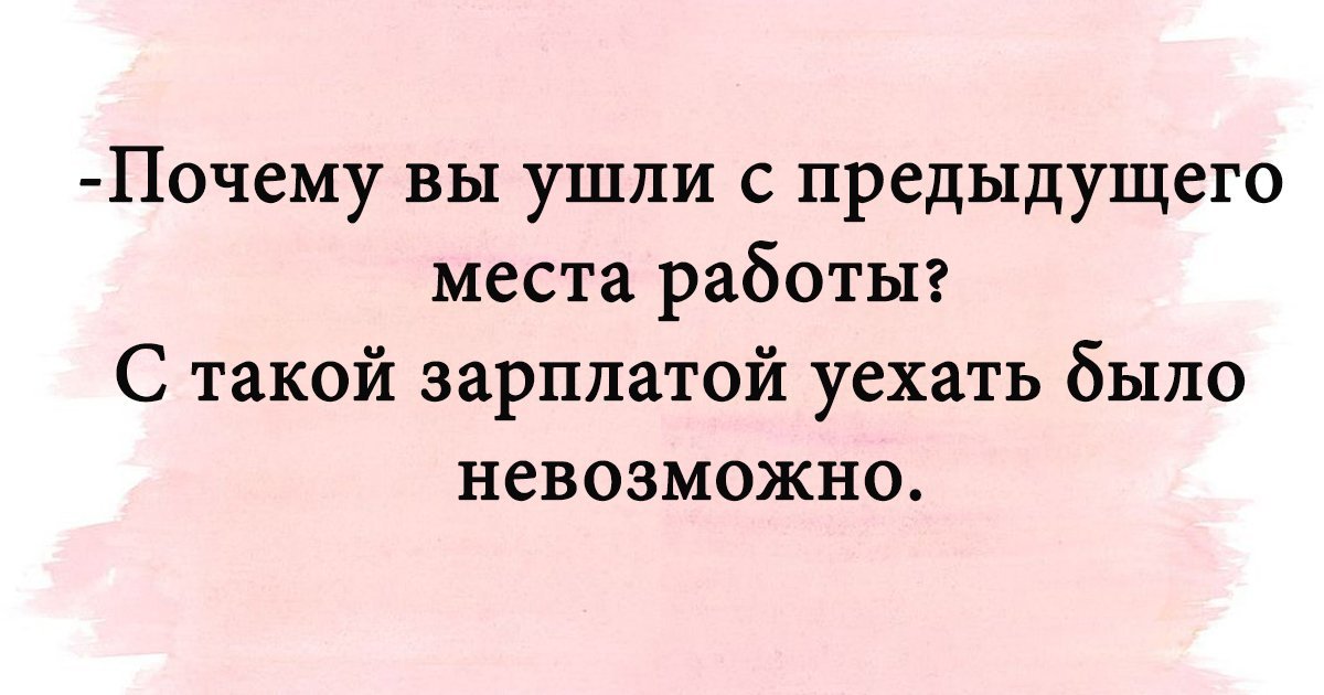 Анекдот про мультики