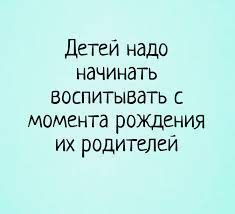 Анекдот про Микки Мауса