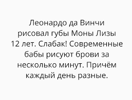 Анекдот про Техас