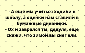 Анекдот про случай в палатке