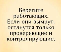 Анекдот про подарок Вадику