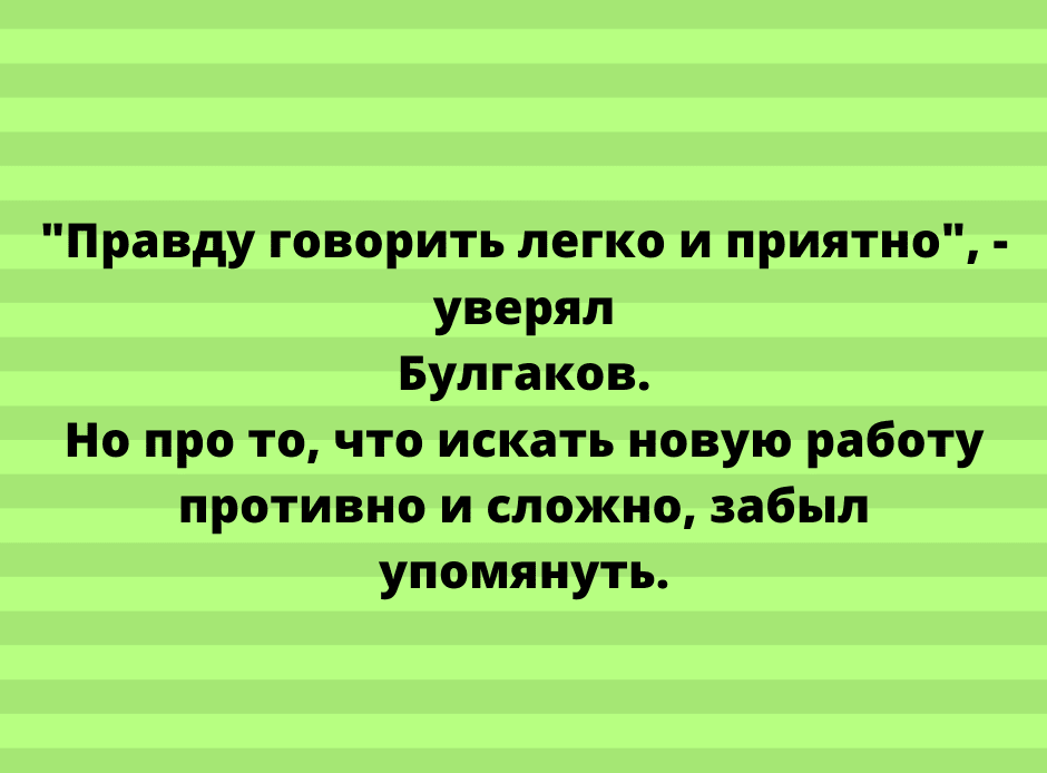Анекдот про кролика
