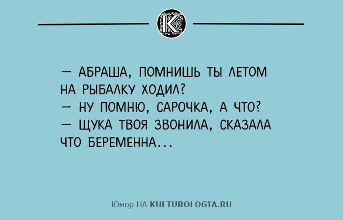 Анекдот про чашечку кофе