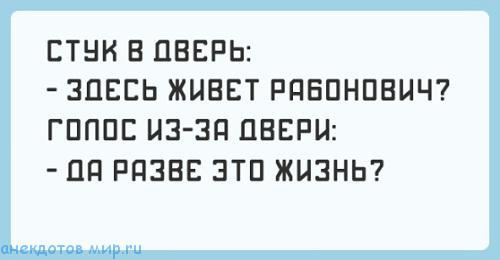 Анекдот про остроумную бабушку