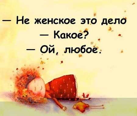 Анекдот про поршень