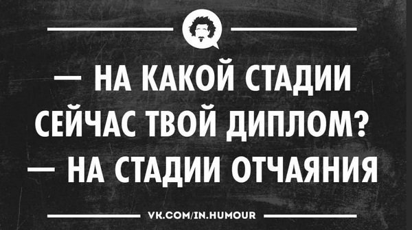 Анекдот про шапочку и дровосеков