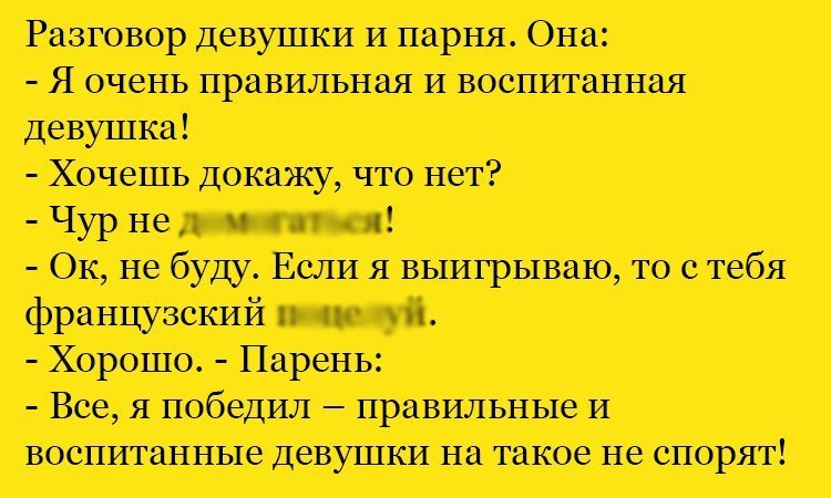 Анекдот про доказательство