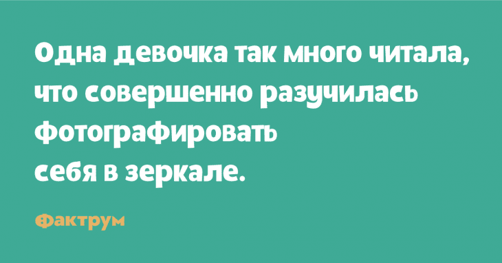 Анекдот про креветку и кальмар