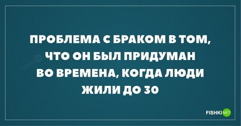 Анекдот про передовика производства