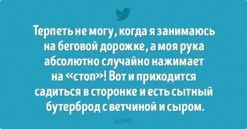 Анекдот про руки и вещи