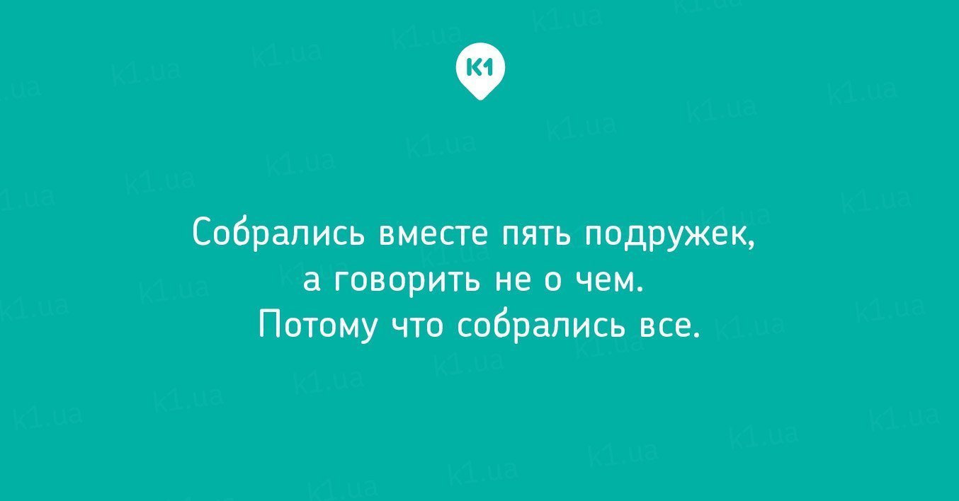 Анекдот про хорошую жену