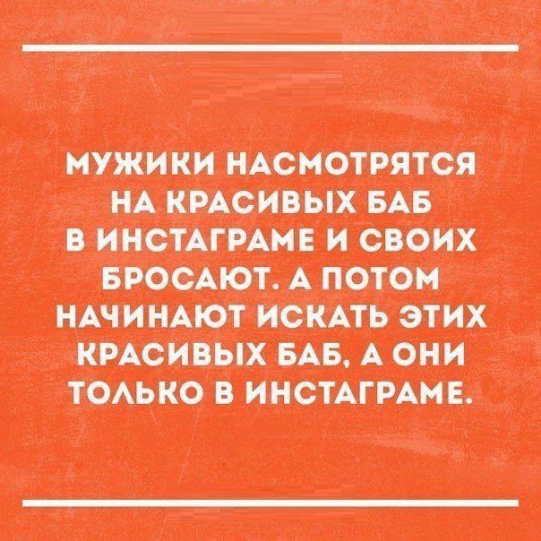 Анекдот про Дона Педро