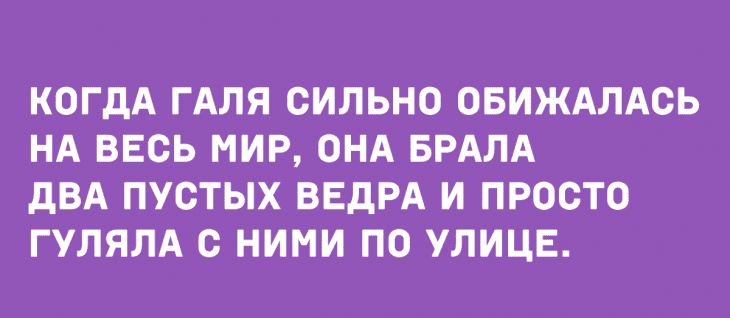 Анекдот про сдачу
