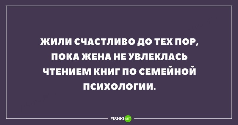 Анекдот про вчерашнего красавчика